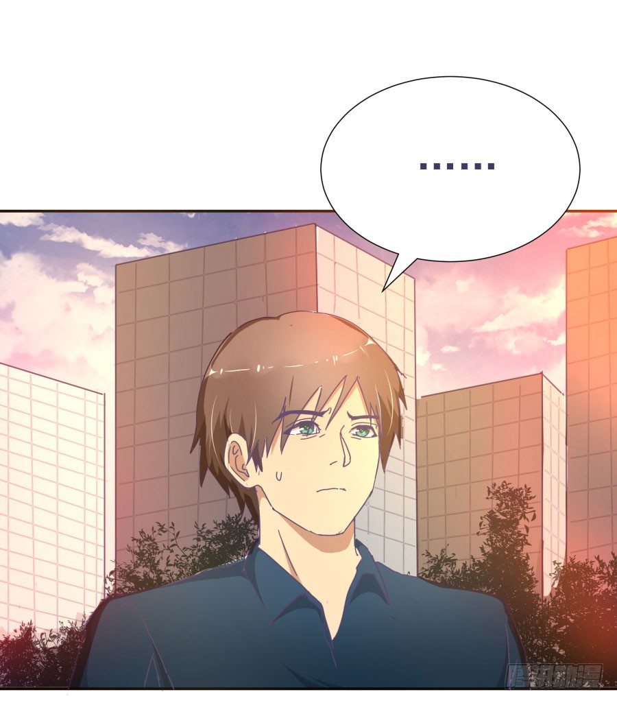 第四十四话：跟警察解释吧！(1/2)-第45话