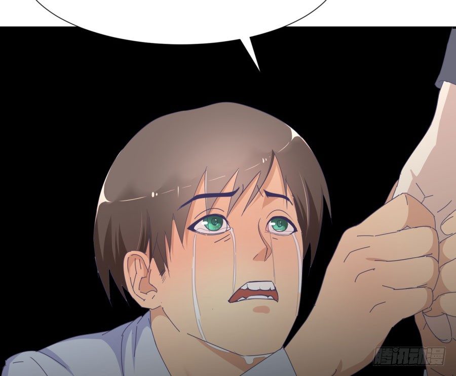 第四十四话：跟警察解释吧！(1/2)-第45话