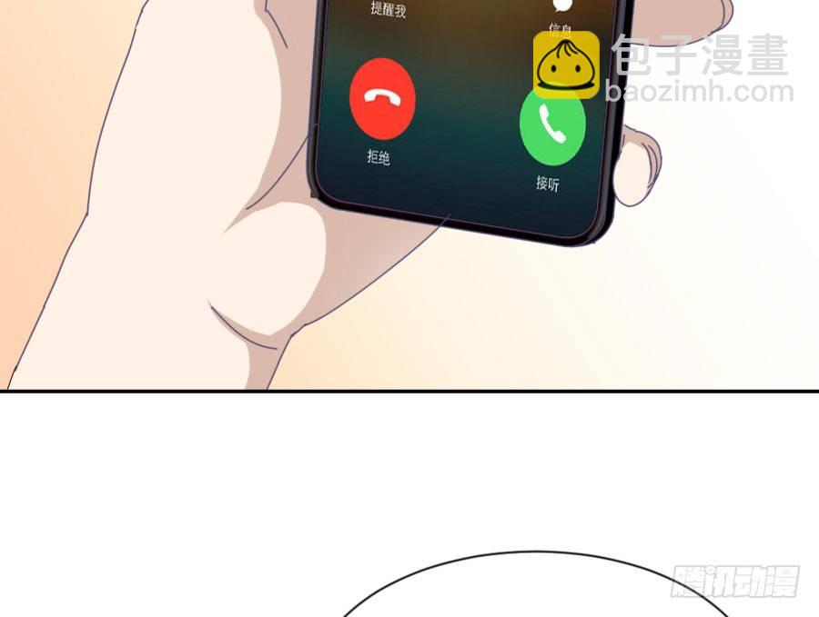 第四十四话：跟警察解释吧！(1/2)-第45话