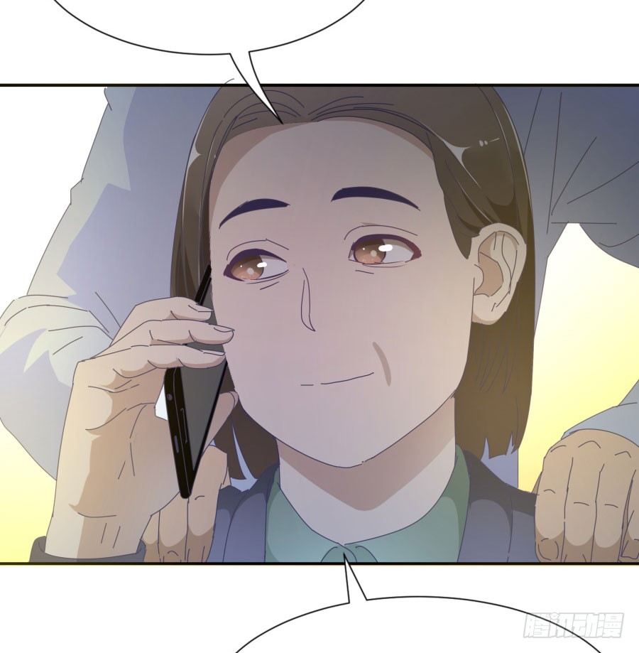 第四十四话：跟警察解释吧！(1/2)-第45话