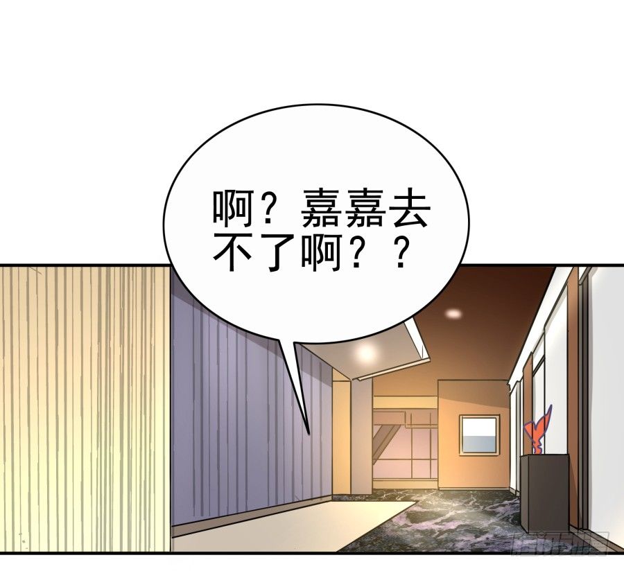 第六话：我算什么？(1/2)-第7话