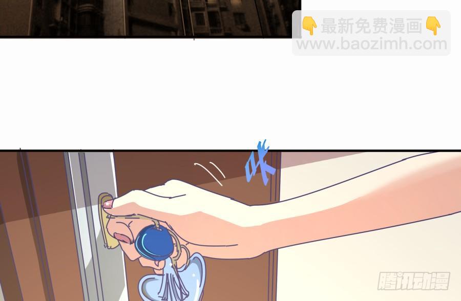 第六话：我算什么？(1/2)-第7话