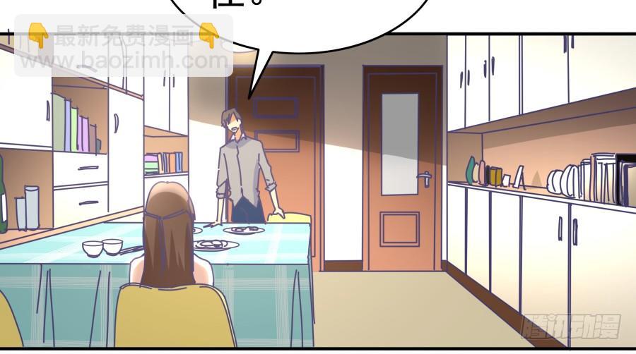 第六话：我算什么？(1/2)-第7话