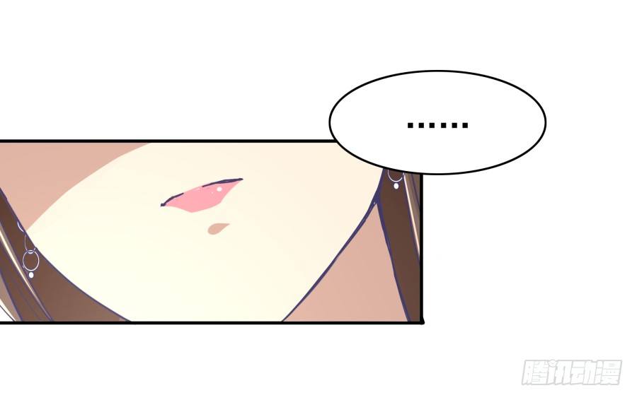 第六话：我算什么？(1/2)-第7话