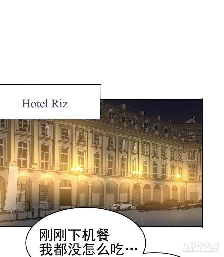 第八话：何必呢？(1/2)-第9话