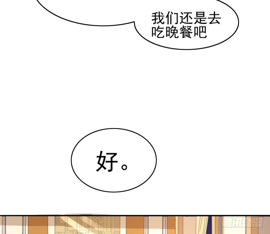 第八话：何必呢？(1/2)-第9话