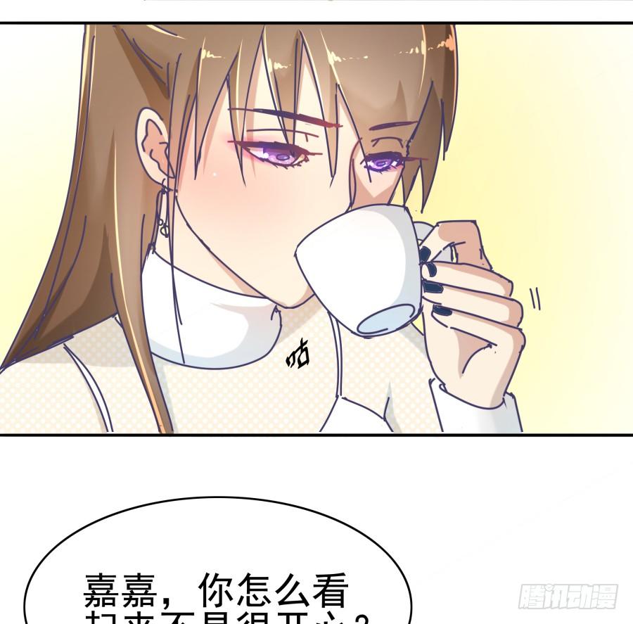 第八话：何必呢？(1/2)-第9话