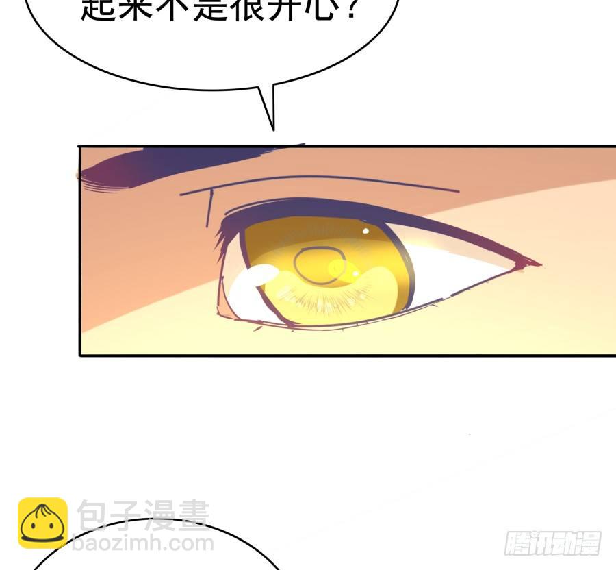 第八话：何必呢？(1/2)-第9话