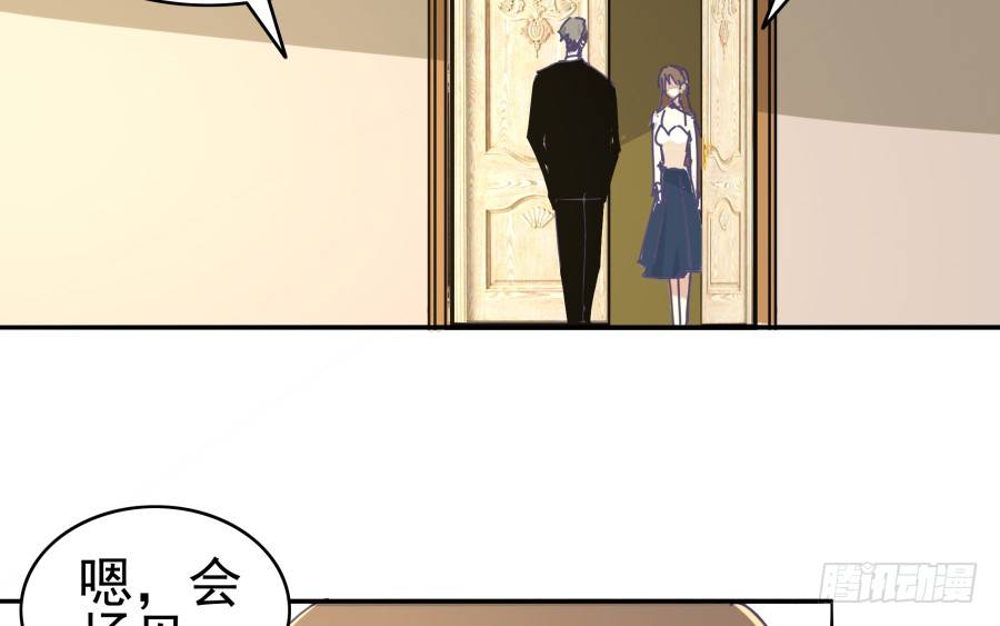 第八话：何必呢？(1/2)-第9话