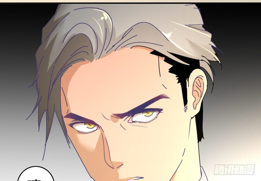 第八话：何必呢？(1/2)-第9话