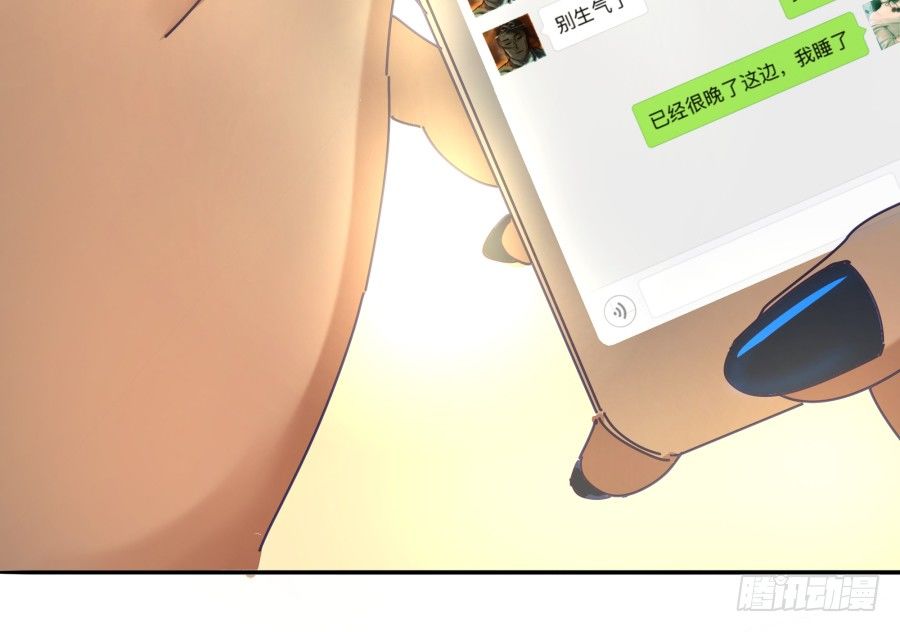 第八话：何必呢？(1/2)-第9话