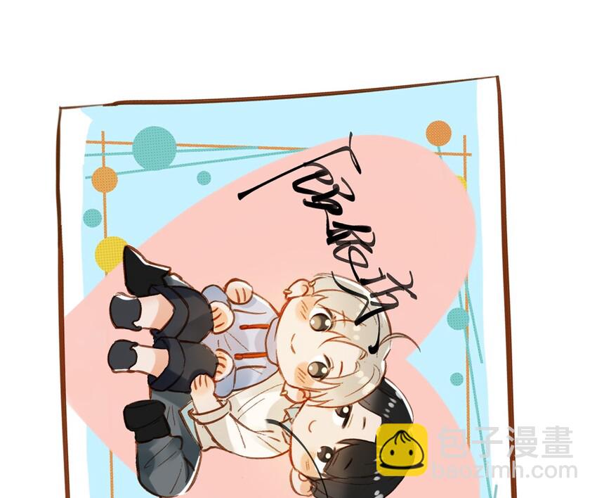 009 我们好像一对夫妻啊~-第11话