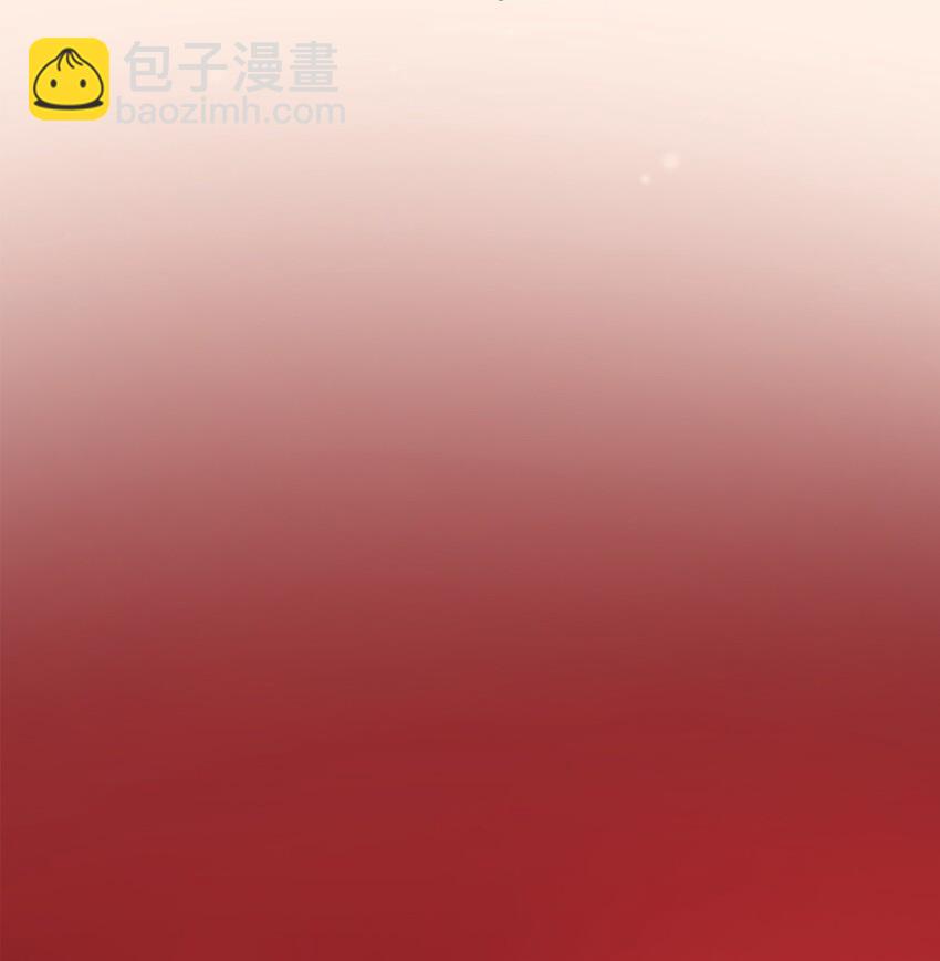 活动 万圣节福利-第13话