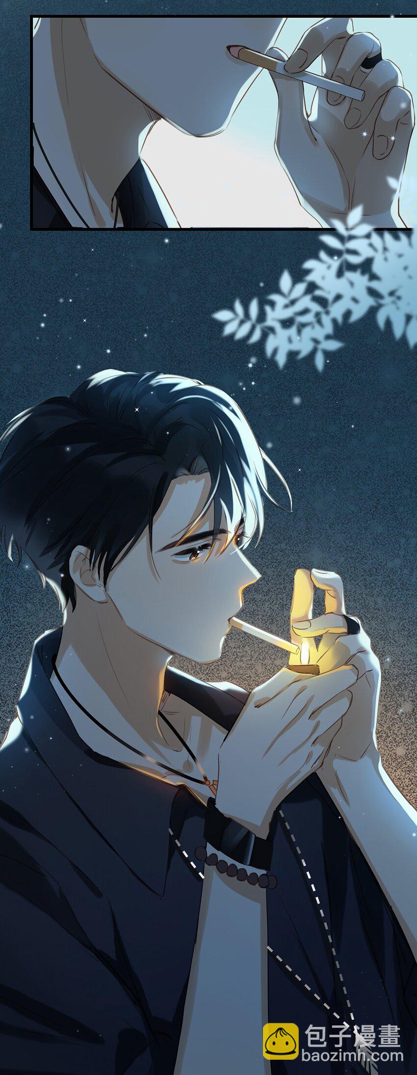 013 顾卫建交-第17话