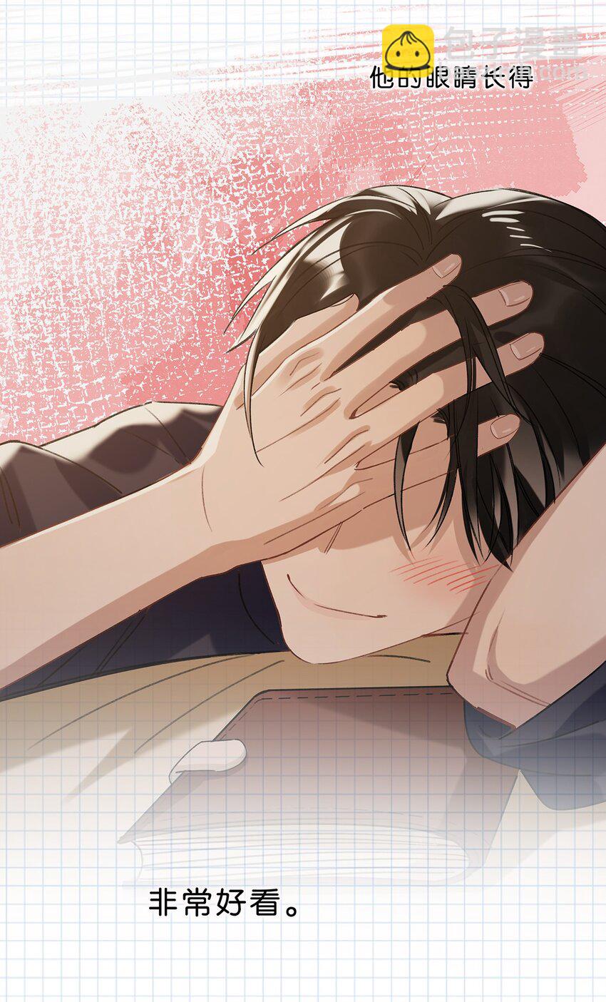 015 依凉日记2-第19话