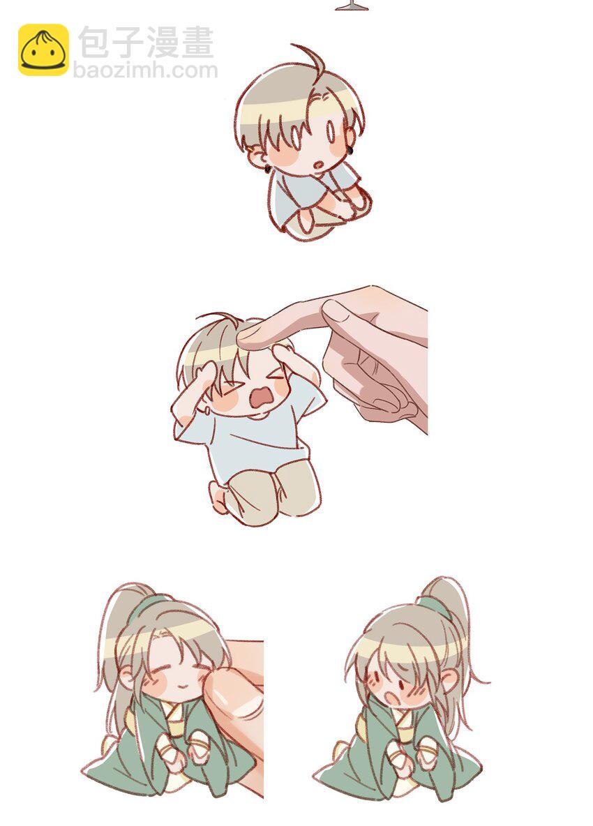 015 依凉日记2-第19话