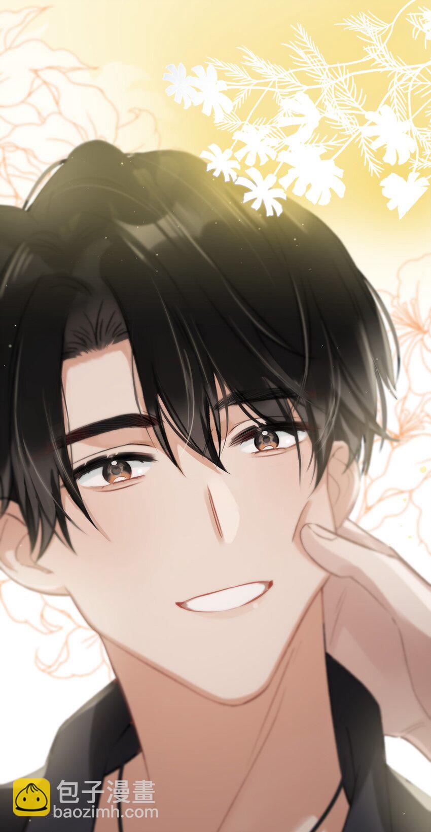 019 笑一个？-第23话