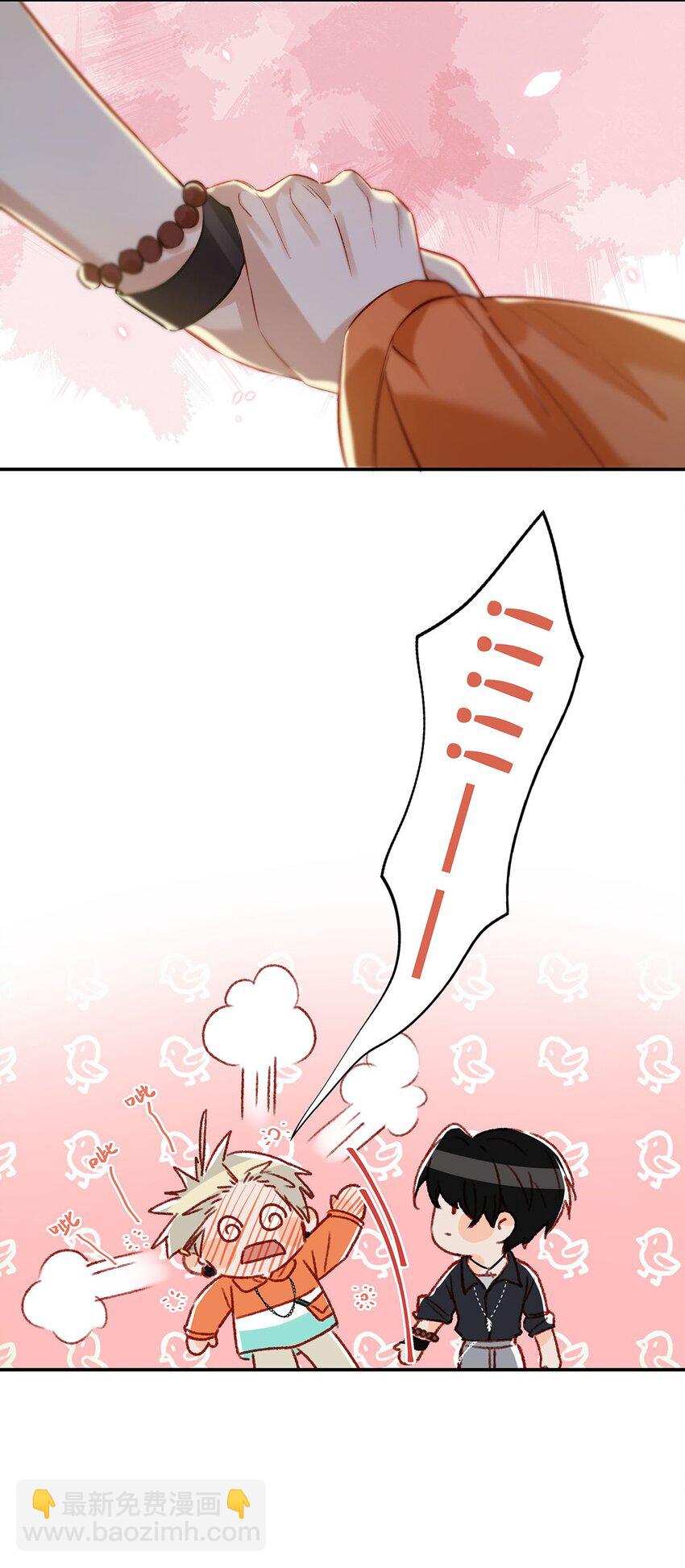 019 笑一个？-第23话