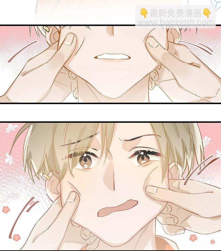 020 何止啊，都全被你占完了。-第27话