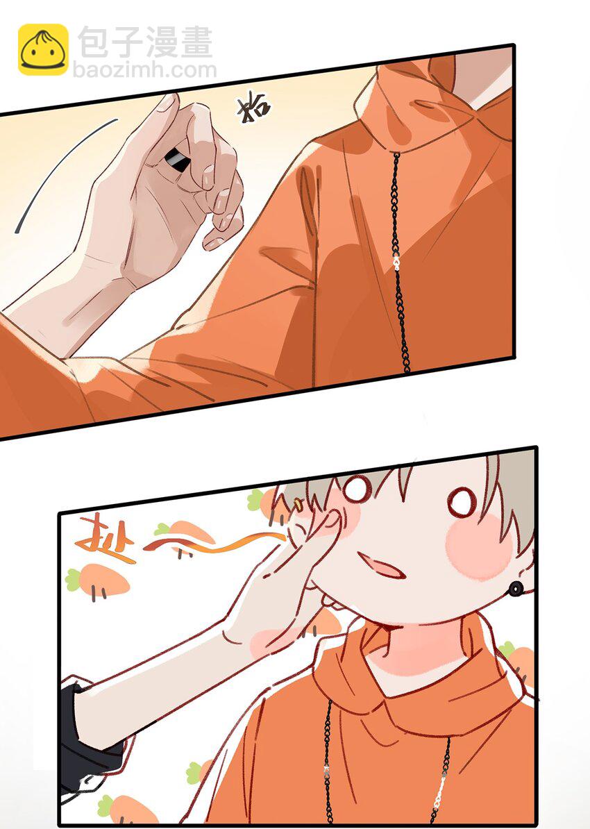 020 何止啊，都全被你占完了。-第27话