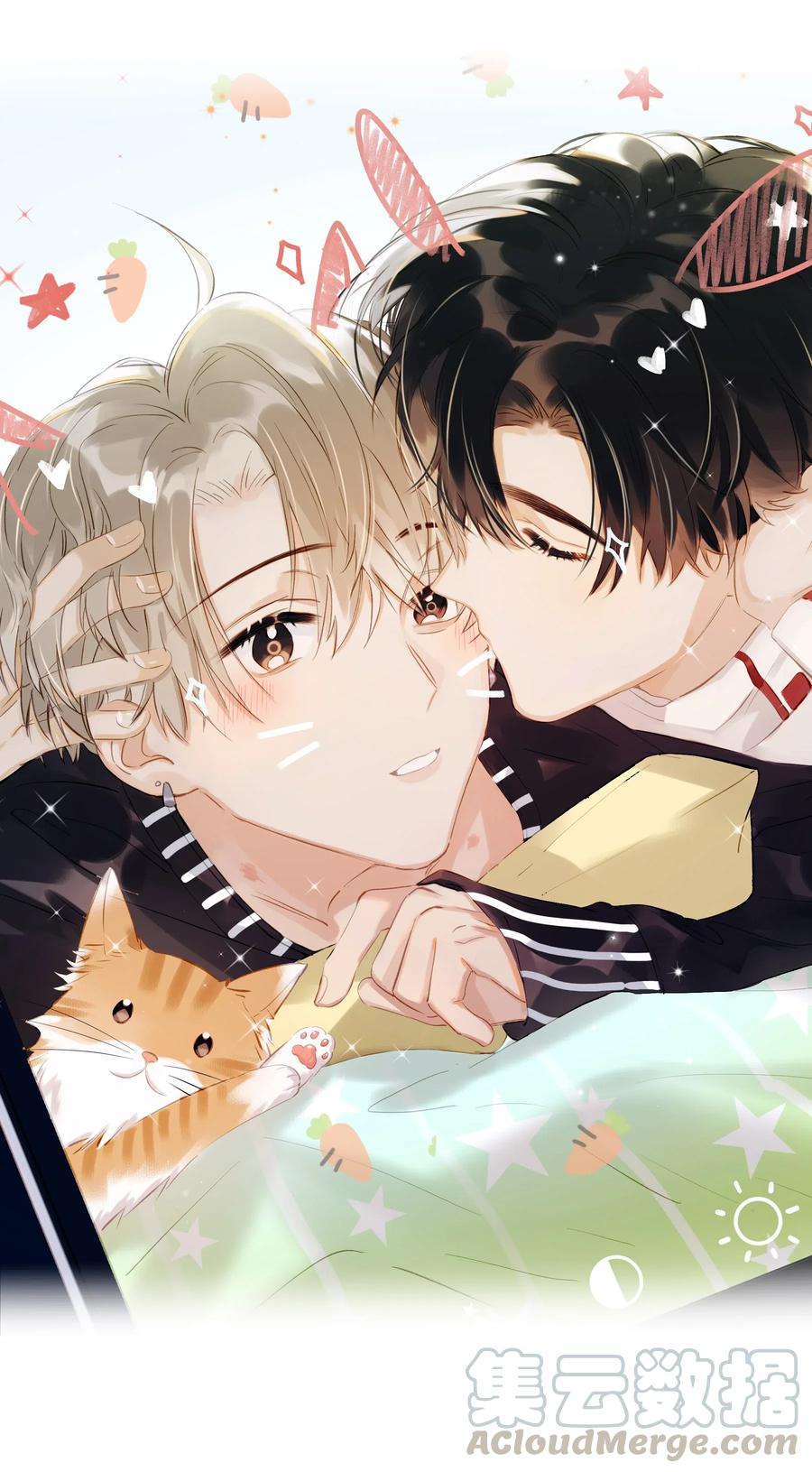 025 兄弟情怎么卖？按斤？-第33话