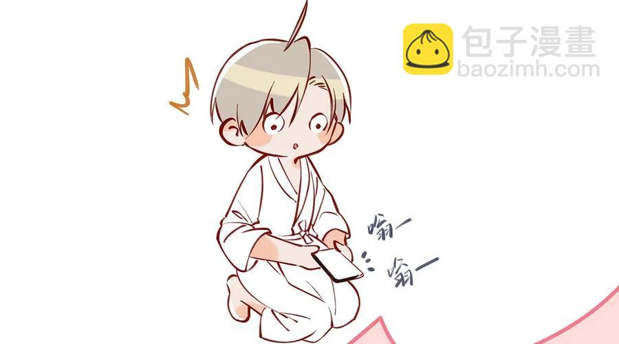 025 兄弟情怎么卖？按斤？-第33话