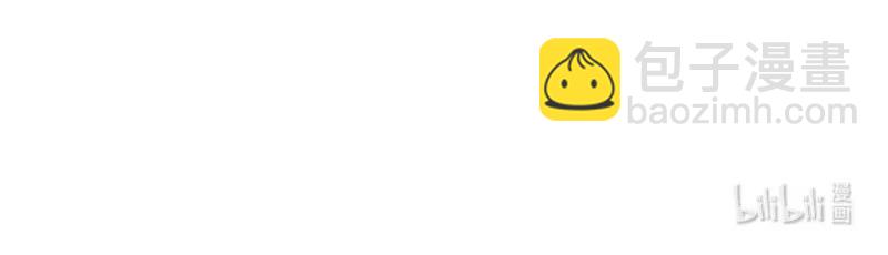 025 兄弟情怎么卖？按斤？-第33话