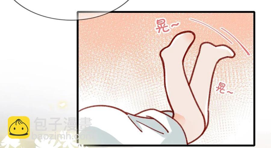 025 兄弟情怎么卖？按斤？-第33话