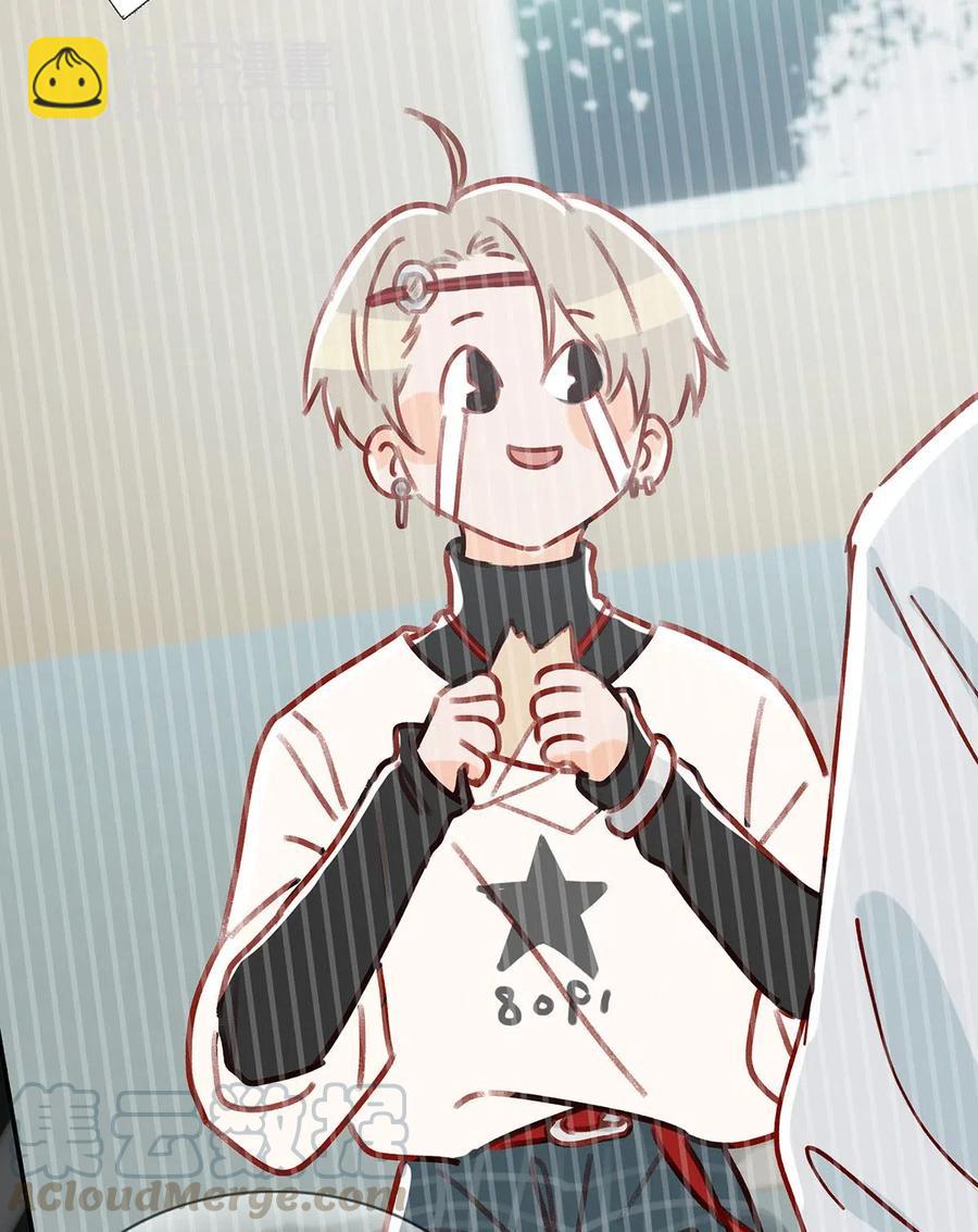 027 这是我的好哥们，好兄弟卫言梓。-第35话