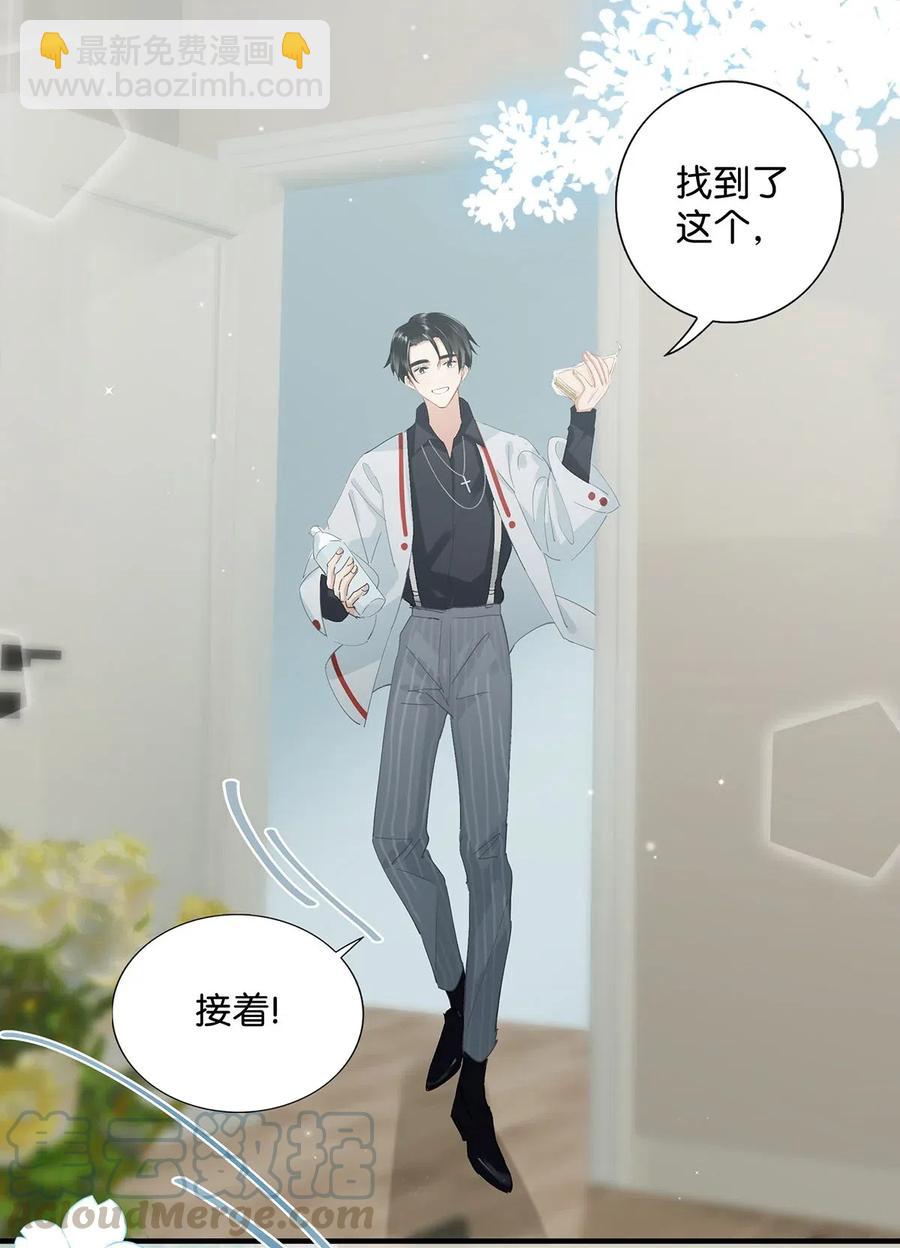 027 这是我的好哥们，好兄弟卫言梓。-第35话