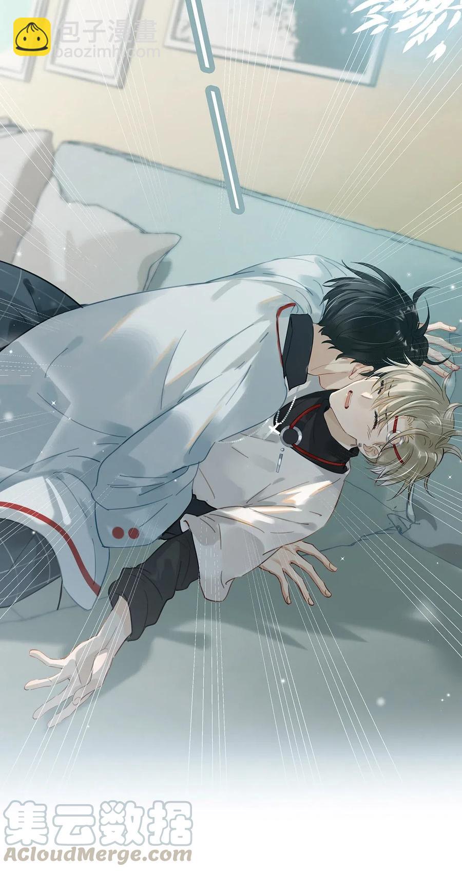 029 一顿宵夜，记在账上。-第37话