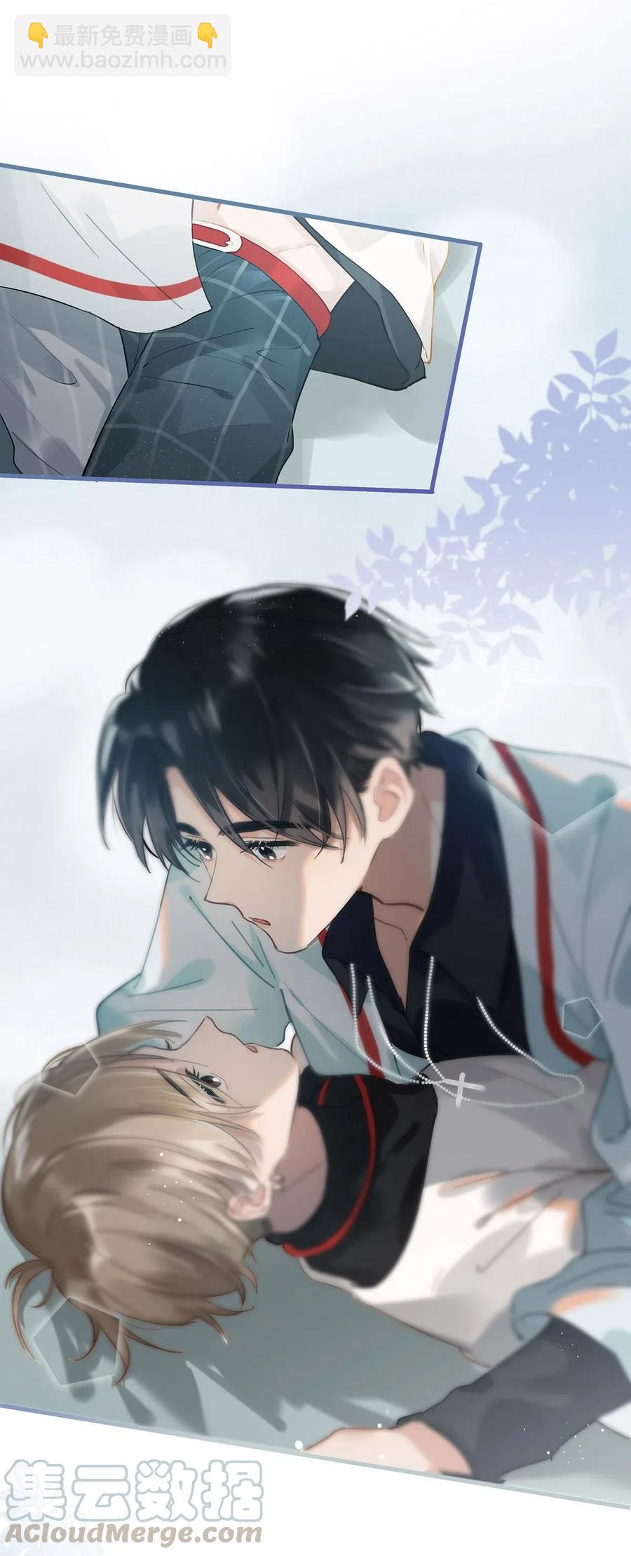 029 一顿宵夜，记在账上。-第37话