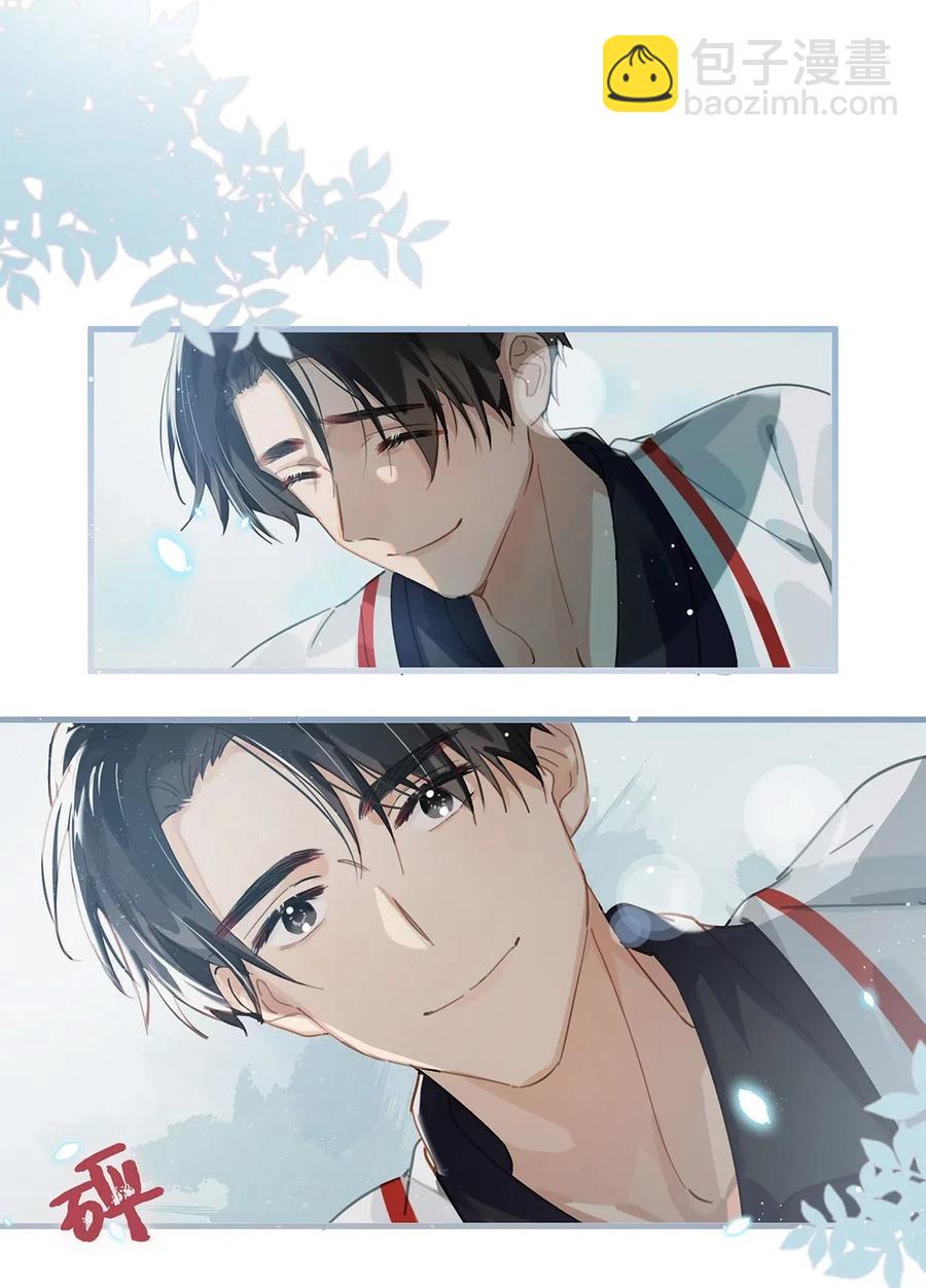 029 一顿宵夜，记在账上。-第37话