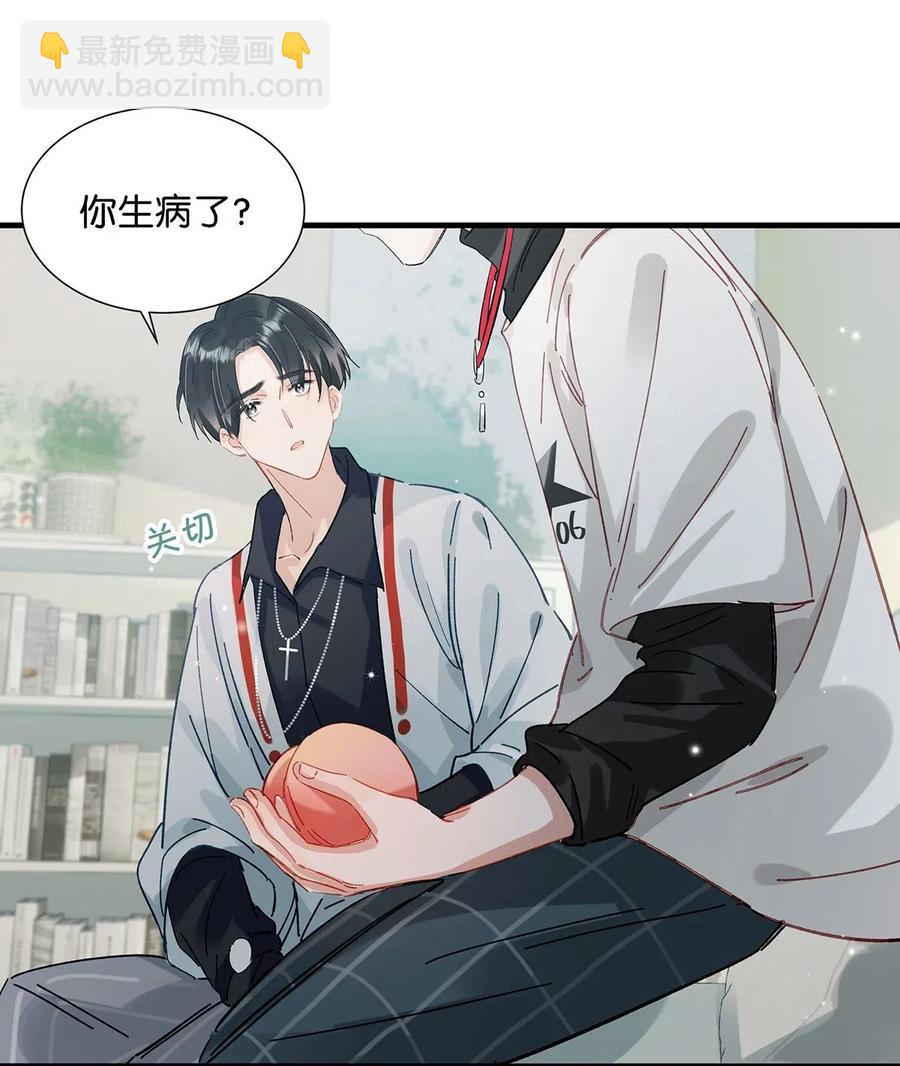 031 怕你们情到浓时不可抑制地想要结义-第39话