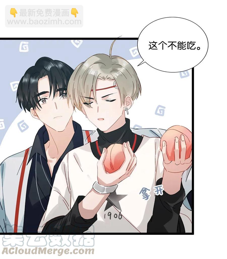 031 怕你们情到浓时不可抑制地想要结义-第39话