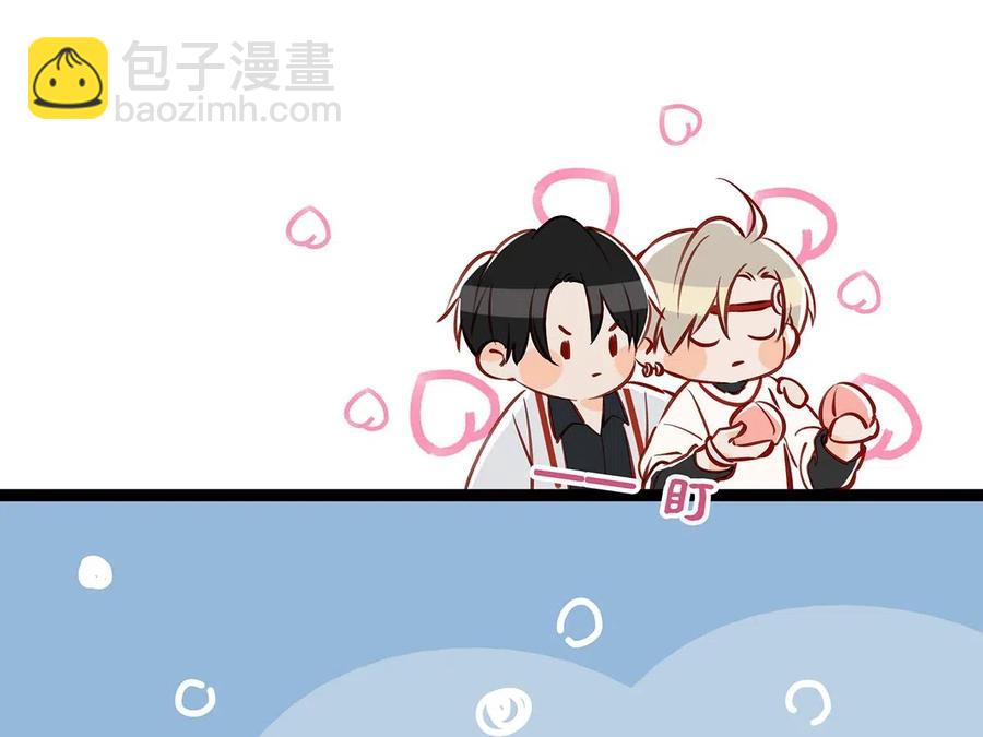 031 怕你们情到浓时不可抑制地想要结义-第39话