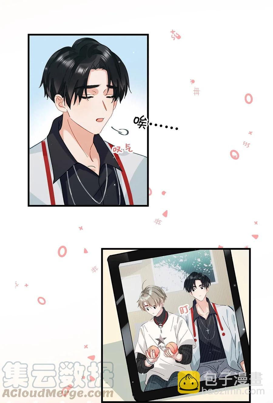 031 怕你们情到浓时不可抑制地想要结义-第39话