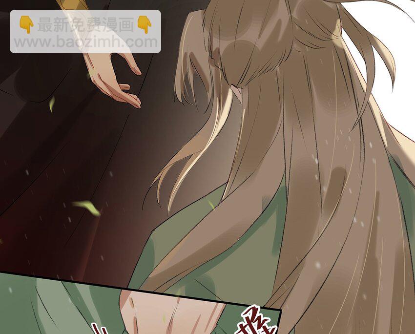 004 有些人从未在一起过，却已经在一起了三年？！-第5话