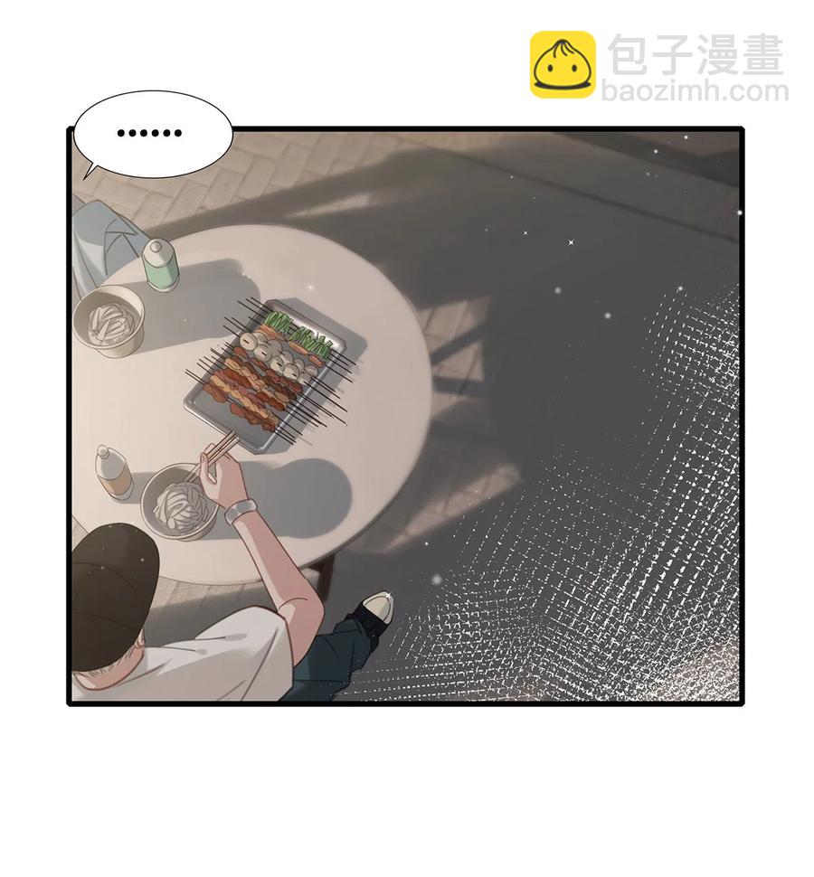 034 方方面面都短你一截。-第41话