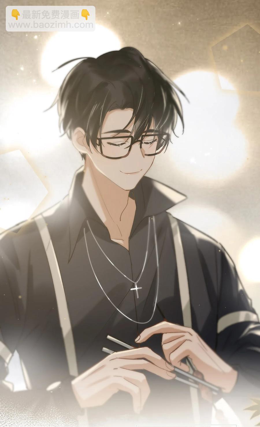 035 跟我卖腐有这么难受？-第45话