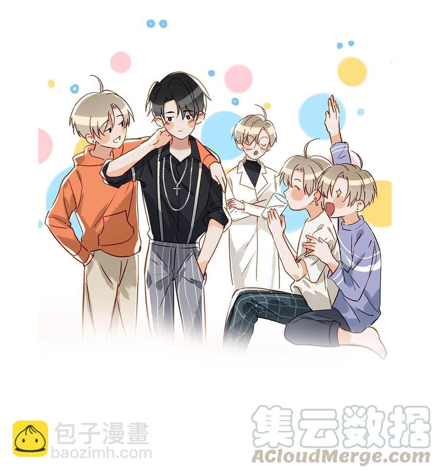 038 就像男朋友那样对你就行？-第47话