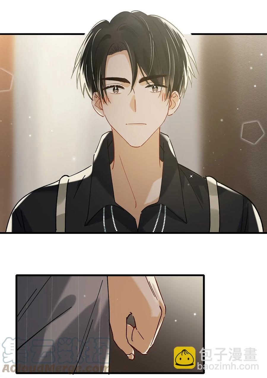 041 总不能是想亲我吧？-第53话