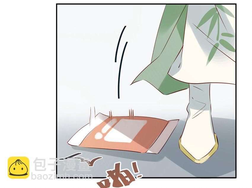 006 娘子is rio！！！-第7话