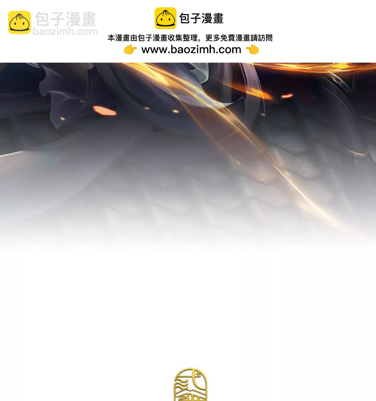 第101话 接连惨案，来势汹汹(1/4)-第101话