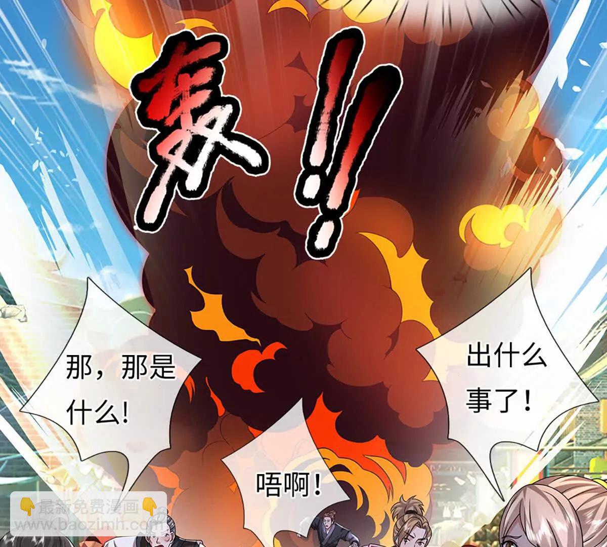 第101话 接连惨案，来势汹汹(1/4)-第101话