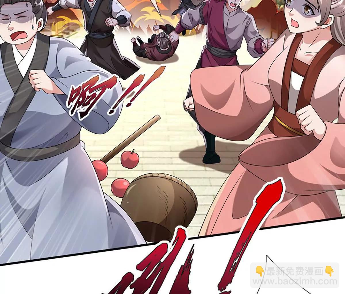 第101话 接连惨案，来势汹汹(1/4)-第101话