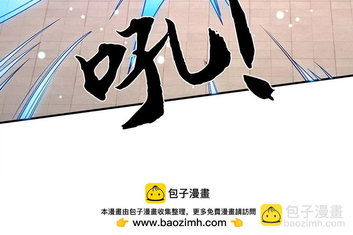 第101话 接连惨案，来势汹汹(1/4)-第101话