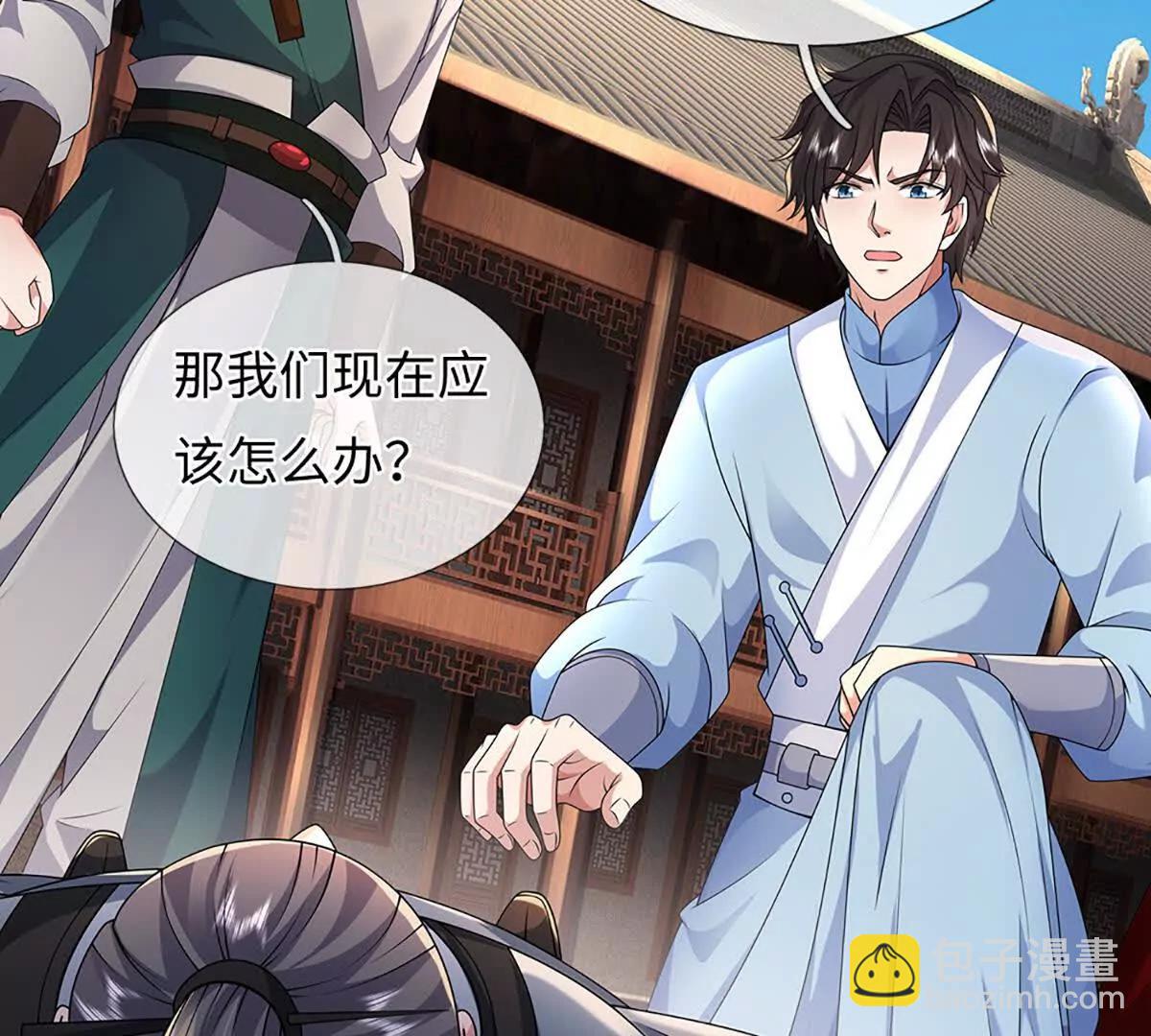 第101话 接连惨案，来势汹汹(1/4)-第101话