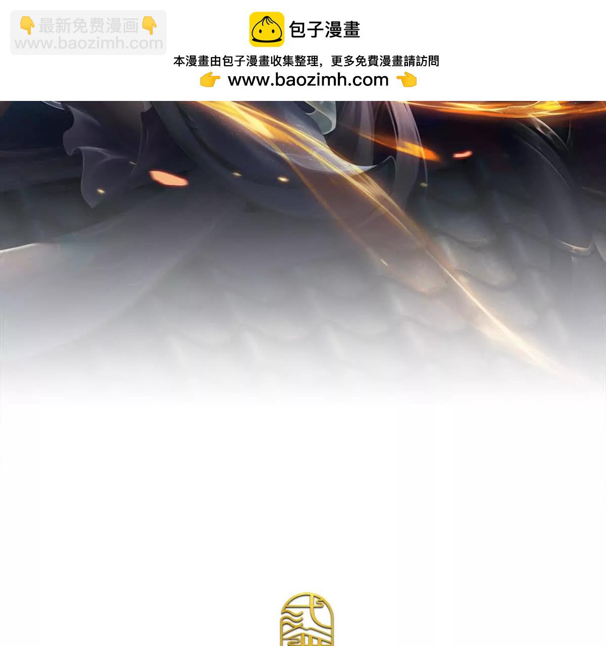 第103话 想知道，打赢我再说(1/3)-第103话