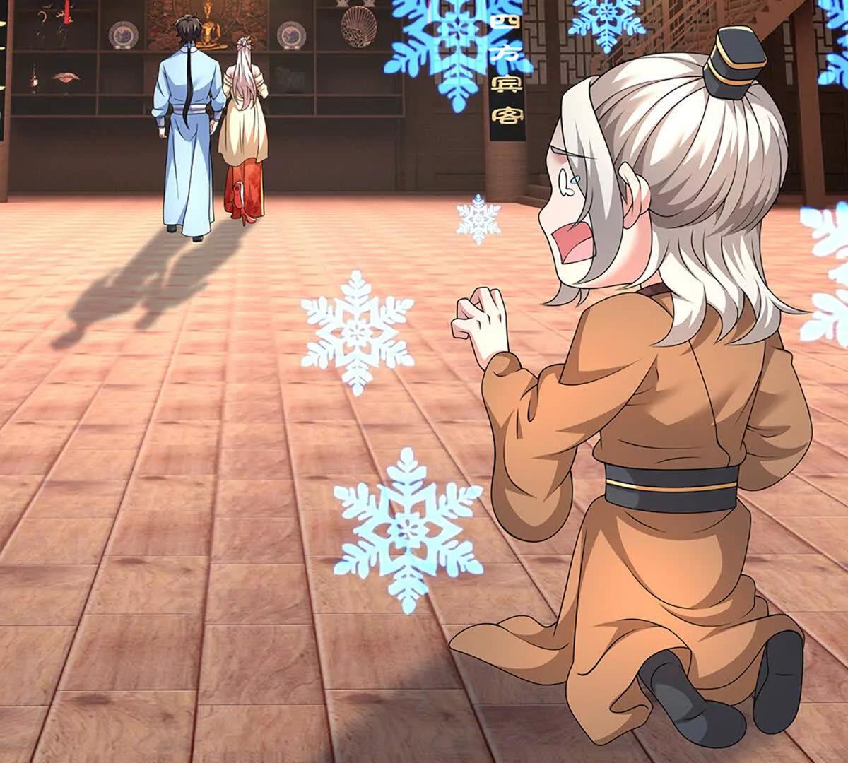 第103话 想知道，打赢我再说(1/3)-第103话